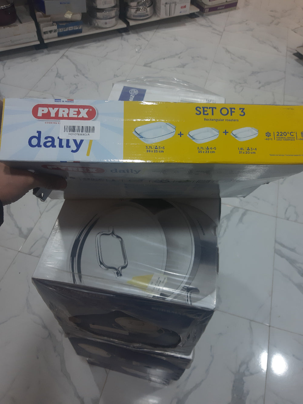 طقم طواجن بيركس فرنساوي أصلي 3 قطع شفاف مقاوم للحرارة