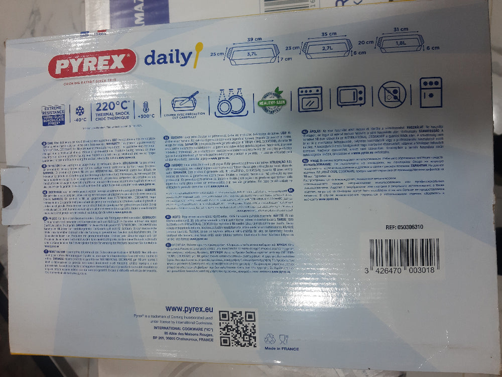 طقم طواجن بيركس فرنساوي أصلي 3 قطع شفاف مقاوم للحرارة