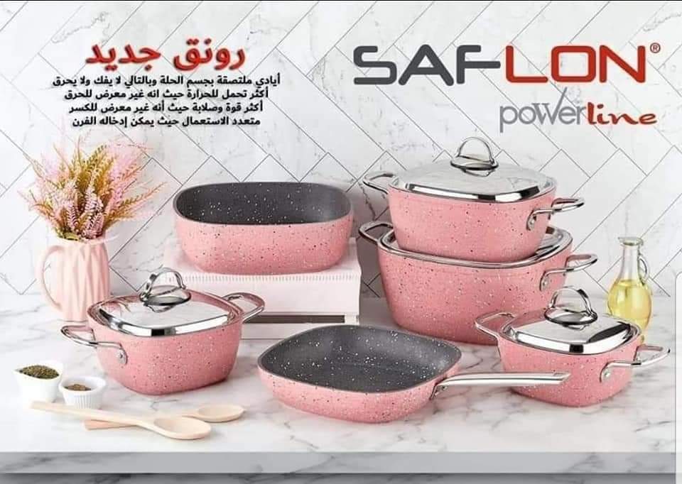 طقم جرانيت سافلون تركي أصلي مربع 10 قطع بيد استانلس متوفر بألوان متعددة
