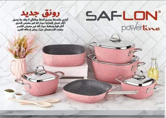طقم جرانيت سافلون تركي أصلي مربع 10 قطع بيد استانلس متوفر بألوان متعددة
