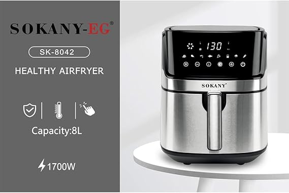 قلاية هوائية سوكاني رقمية 8 لتر 1700 وات بتحكم عبر البلوتوث – سوداء بلمسات فضية