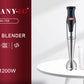 هاند بلندر سوكاني SK-758 استانلس 1200 وات مع كوب خلط 500 مل
