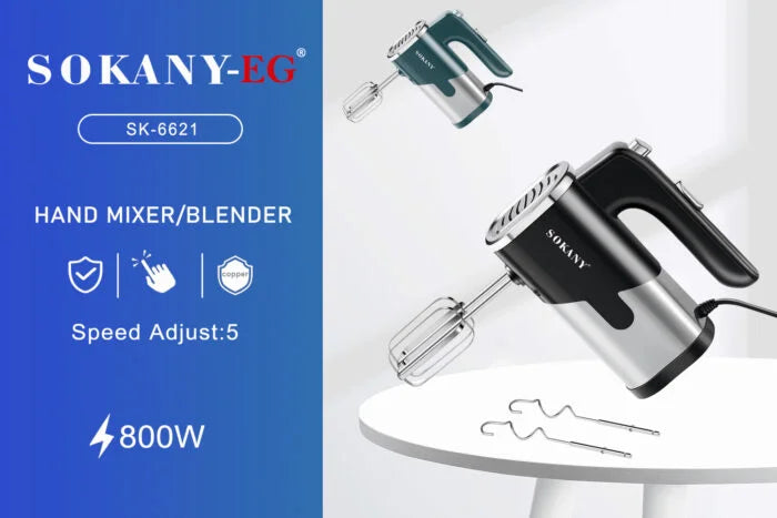 مضرب بيض كهربائي سوكاني SK-6621 بقوة 800 وات – 5 سرعات – ستانلس ستيل