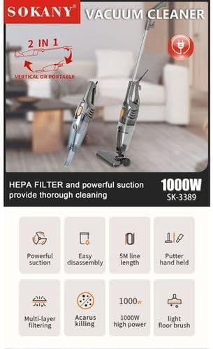 مكنسة كهربائية سلكية محمولة سوكاني SK-3389 بقدرة 1000 وات لون أسود