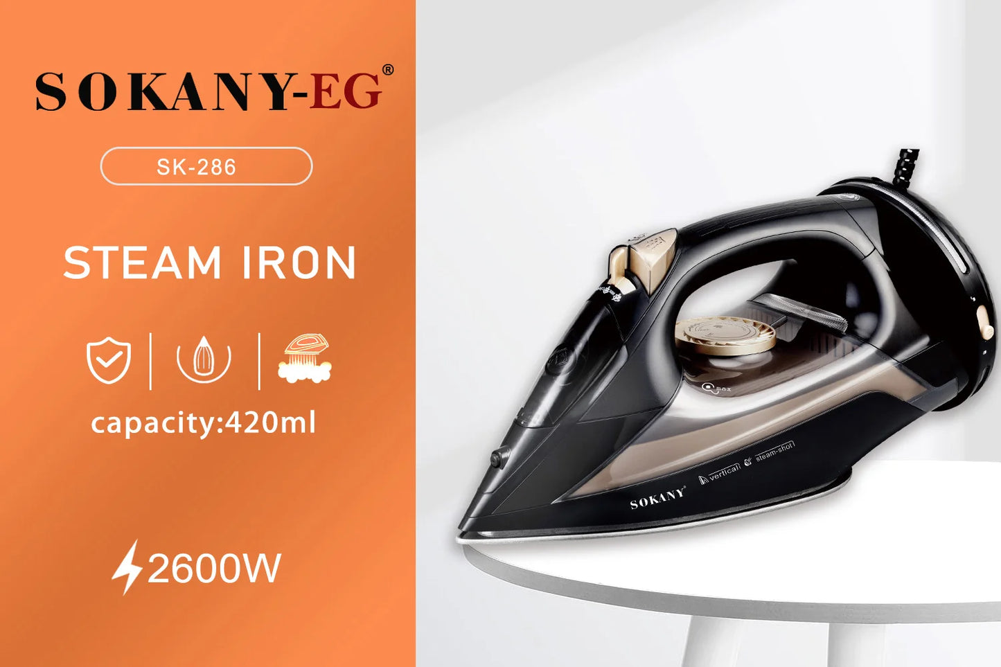 مكواة ملابس سوكاني SL-286 بقدرة 2600 وات قاعدة سيراميك بخار أسود