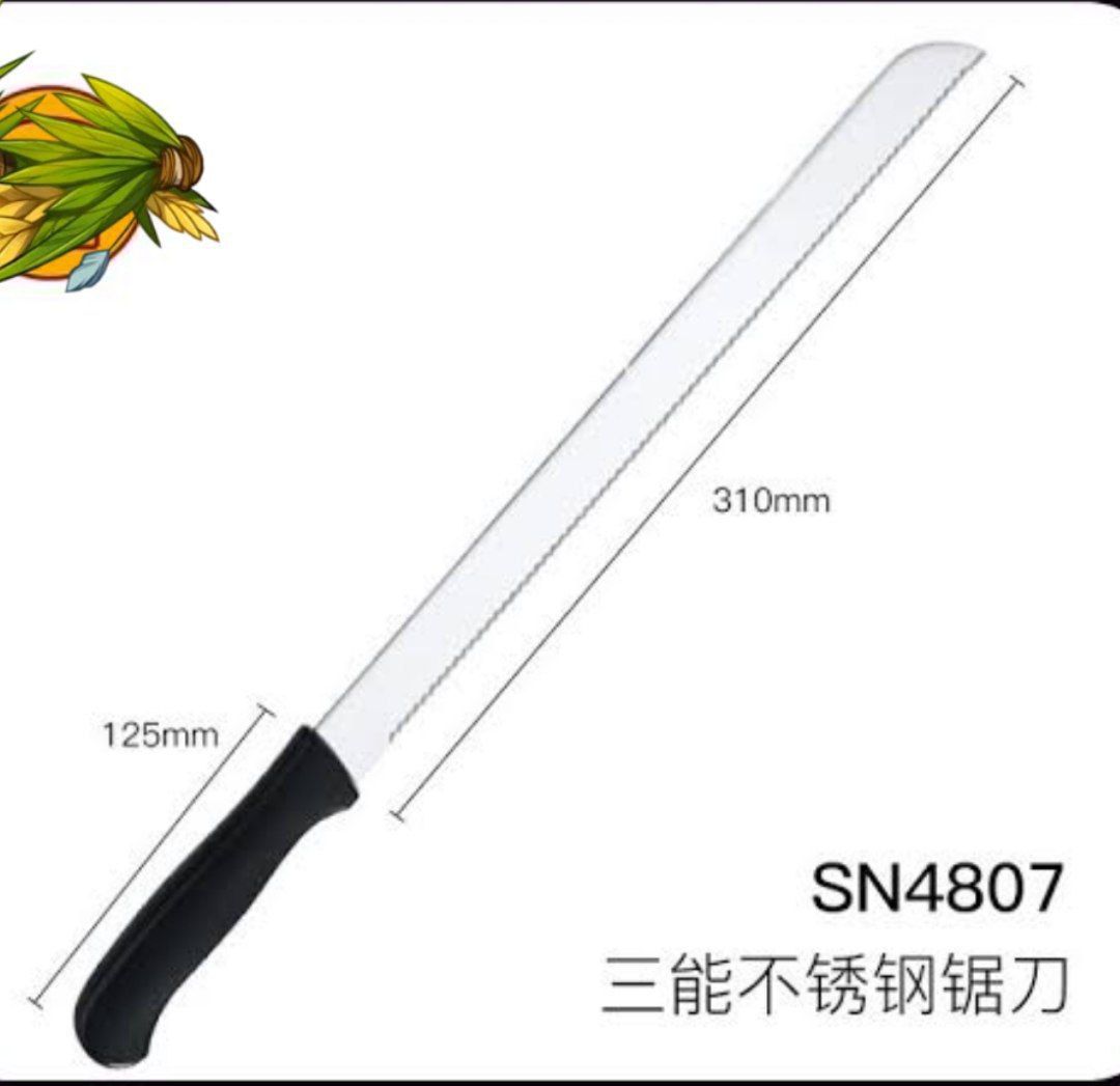 سكينة تقطيع تورتة ستانلس ستيل طويلة بطول 12 بوصة لتقطيع الكيك بدقة