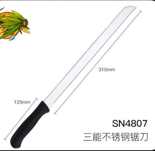 سكينة تقطيع تورتة ستانلس ستيل طويلة بطول 12 بوصة لتقطيع الكيك بدقة