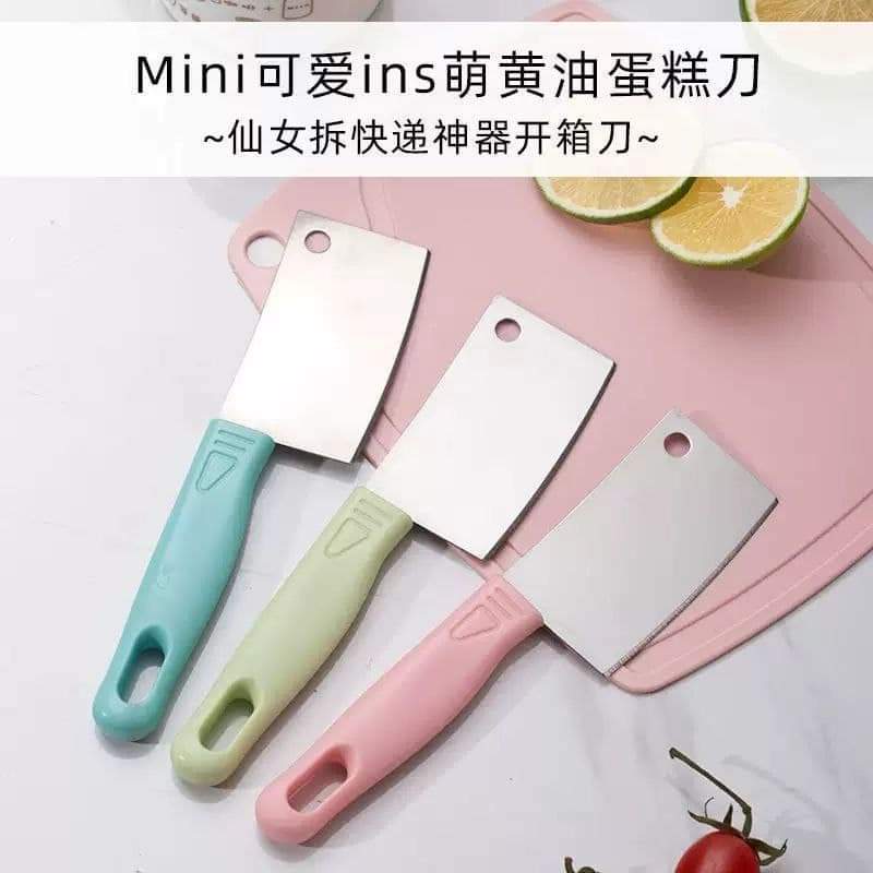 ساطور استانلس ستيل صغير لتقطيع اللحوم والخضروات – مقاس 20×12.5 سم مع مقبض مريح