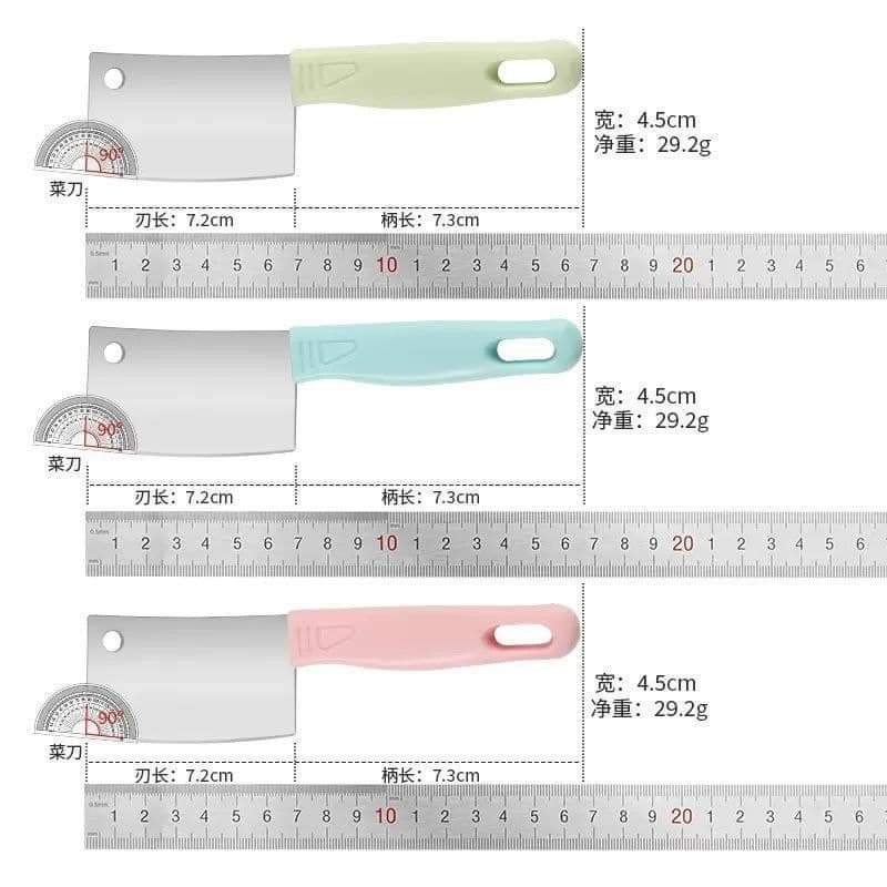 ساطور استانلس ستيل صغير لتقطيع اللحوم والخضروات – مقاس 20×12.5 سم مع مقبض مريح
