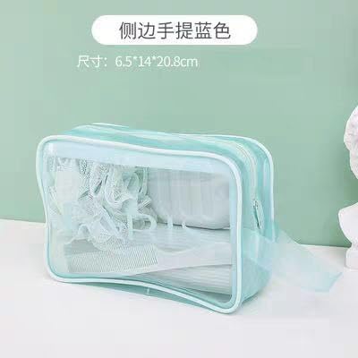 شنطة شاور شفافة مكونة من 4 قطع أساسية للاستحمام والسفر